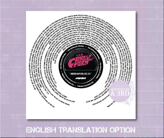 "CRAZY FORM" Ateez Song Print