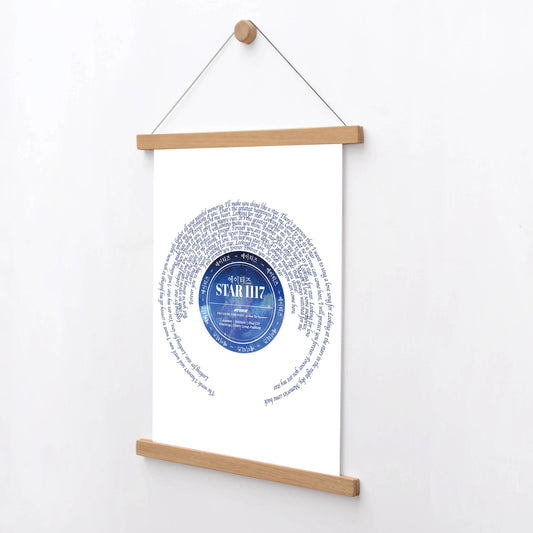 Ateez Print Star 1117 Song Lyric Wall Print