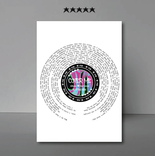Stray Kids 樂-STAR "Cover me " inspired Lyric Wall Print