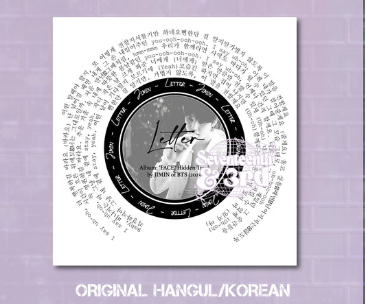 Jimin Song Print "Letter" || JIMIN inspired Print from BTS to ARMY