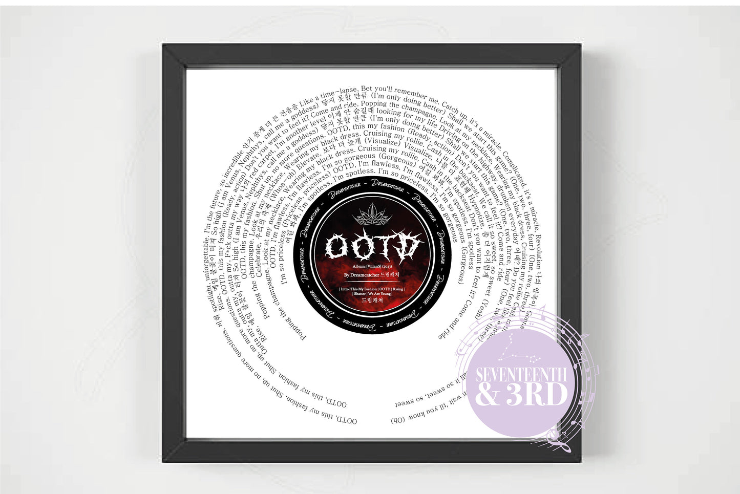 Dream catcher OOTD Lyric Wall Print 드림캐쳐 | Kpop Lyric | VillainS Album |
