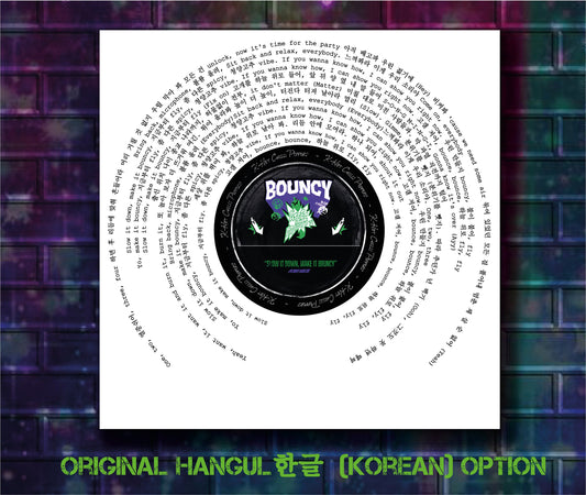 Ateez Print BOUNCY K-Hot Chilli Peppers Song Lyric Print