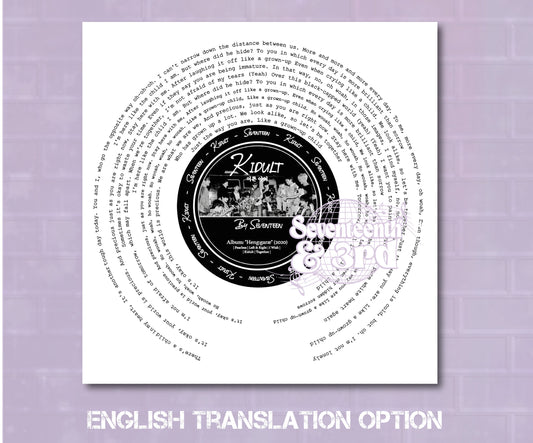 SVT "KIDULT" Seventeens Album Lyric Wall Art Print