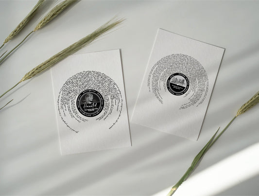 Haunted lyric Print By Ta Swift (TV) || A3 print