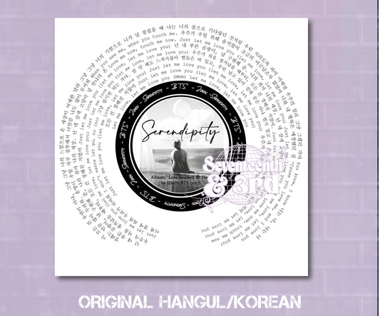 "Serendipity"BTS Song Print |JIMIN Print