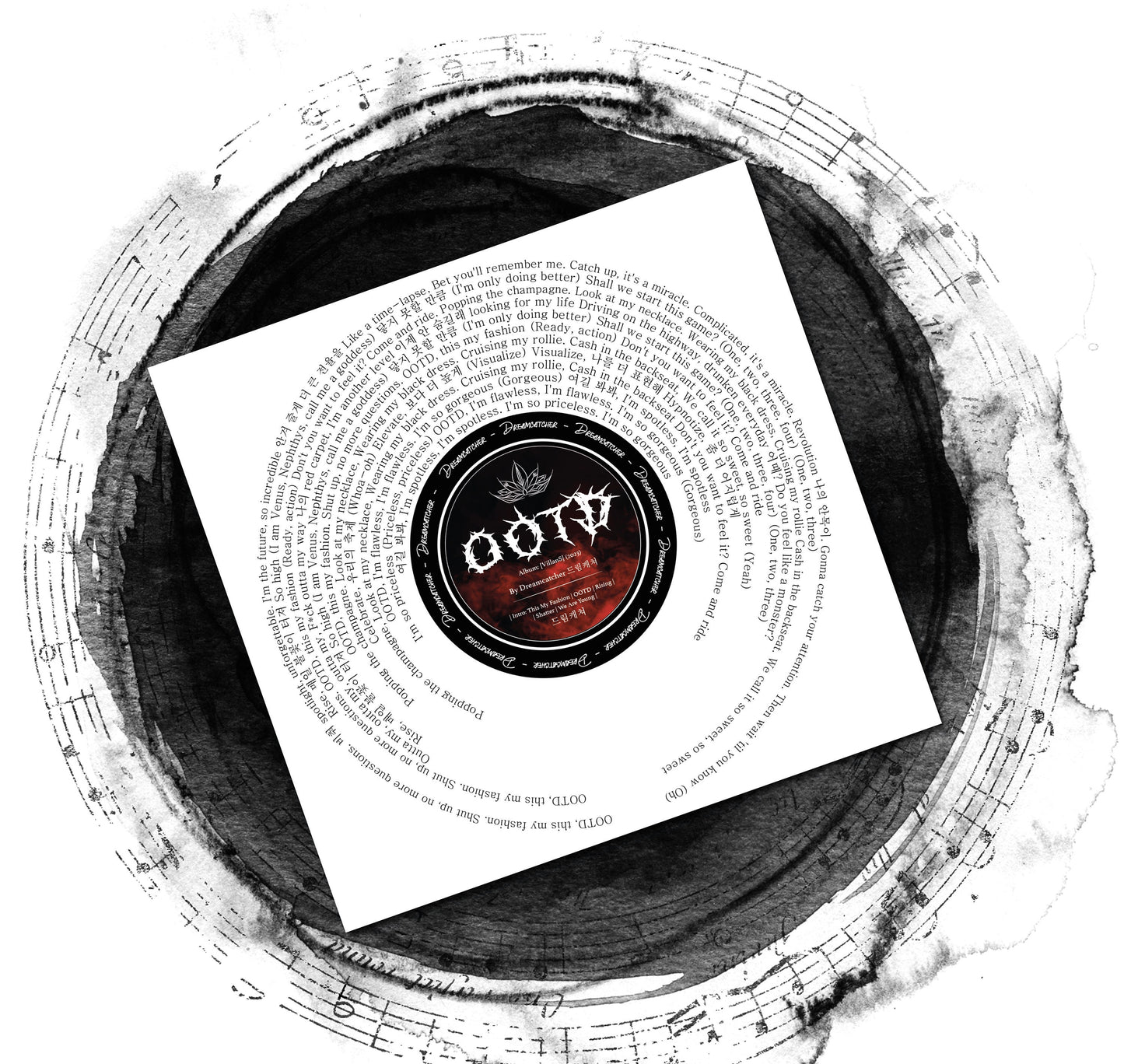 Dream catcher OOTD Lyric Wall Print 드림캐쳐 | Kpop Lyric | VillainS Album |