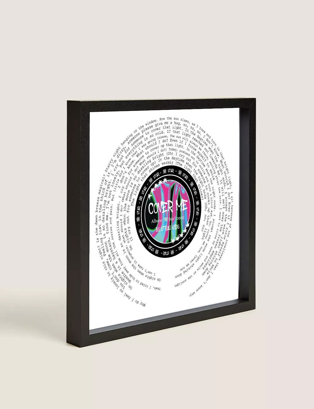 Stray Kids 樂-STAR "Cover me " inspired Lyric Wall Print