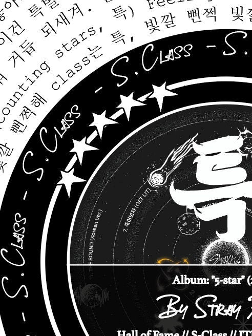 Stray Kids Print "S-Class" Full Lyric Print