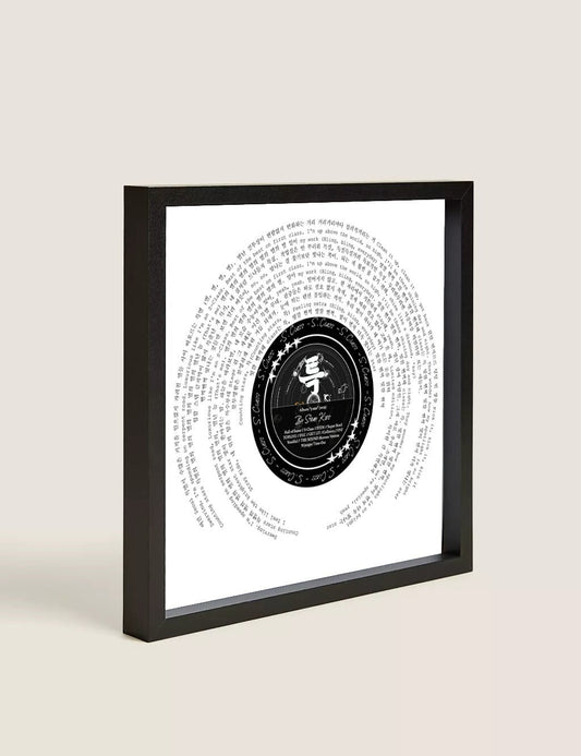 Stray Kids Print "S-Class" Full Lyric Print