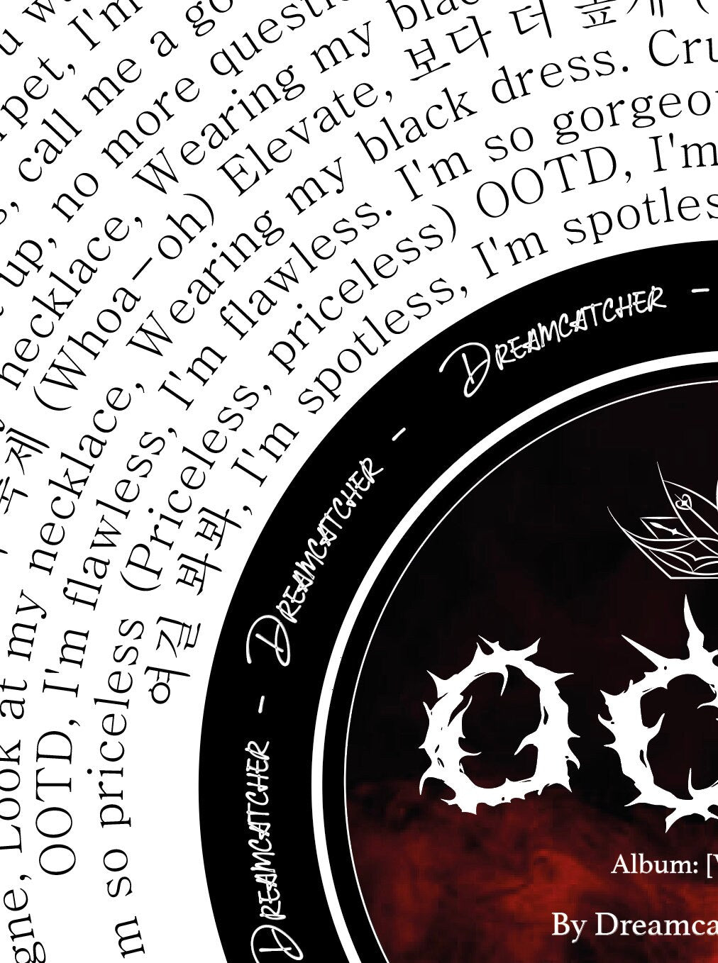 Dream catcher OOTD Lyric Wall Print 드림캐쳐 | Kpop Lyric | VillainS Album |