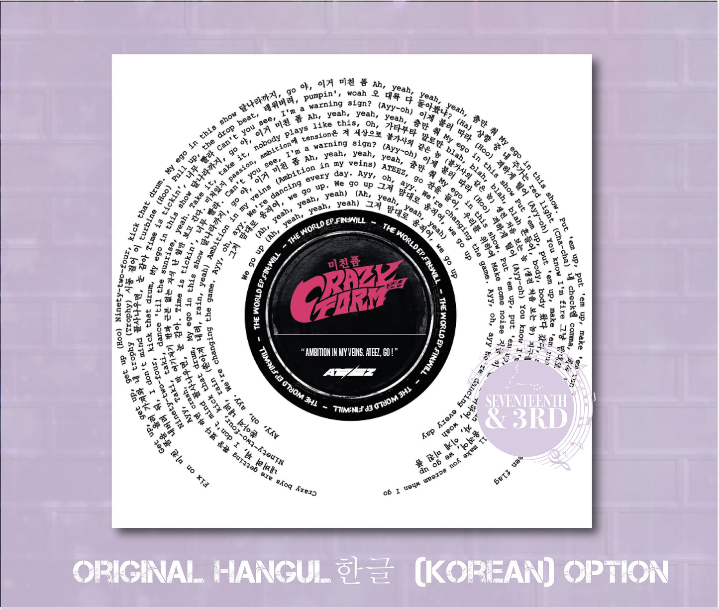 "CRAZY FORM" Ateez Song Print
