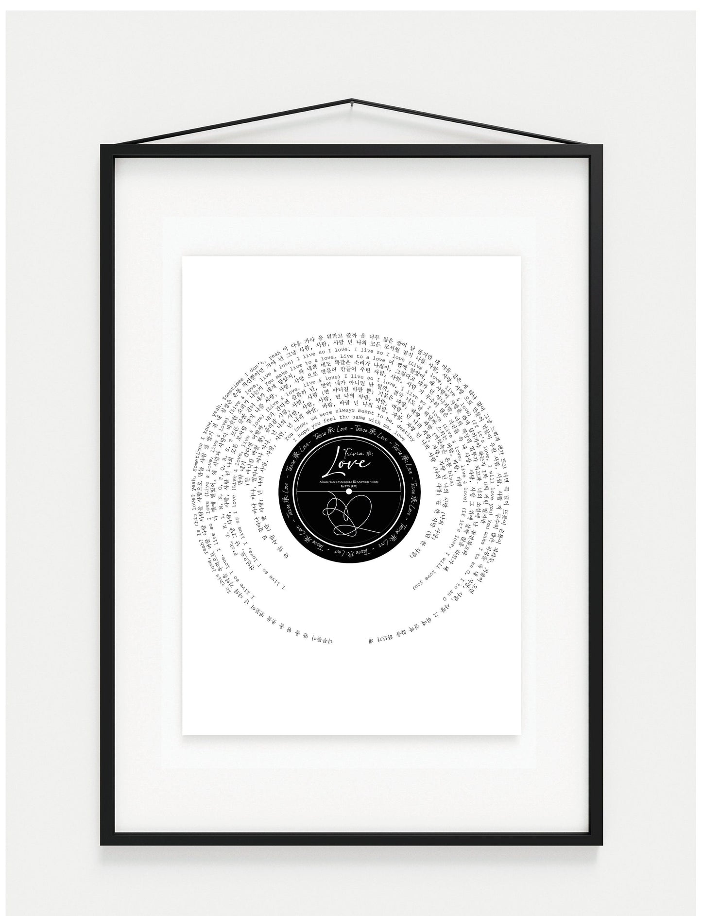 BTS "Trivia: Love" Namjoon RM K-pop Print 방탄소년단