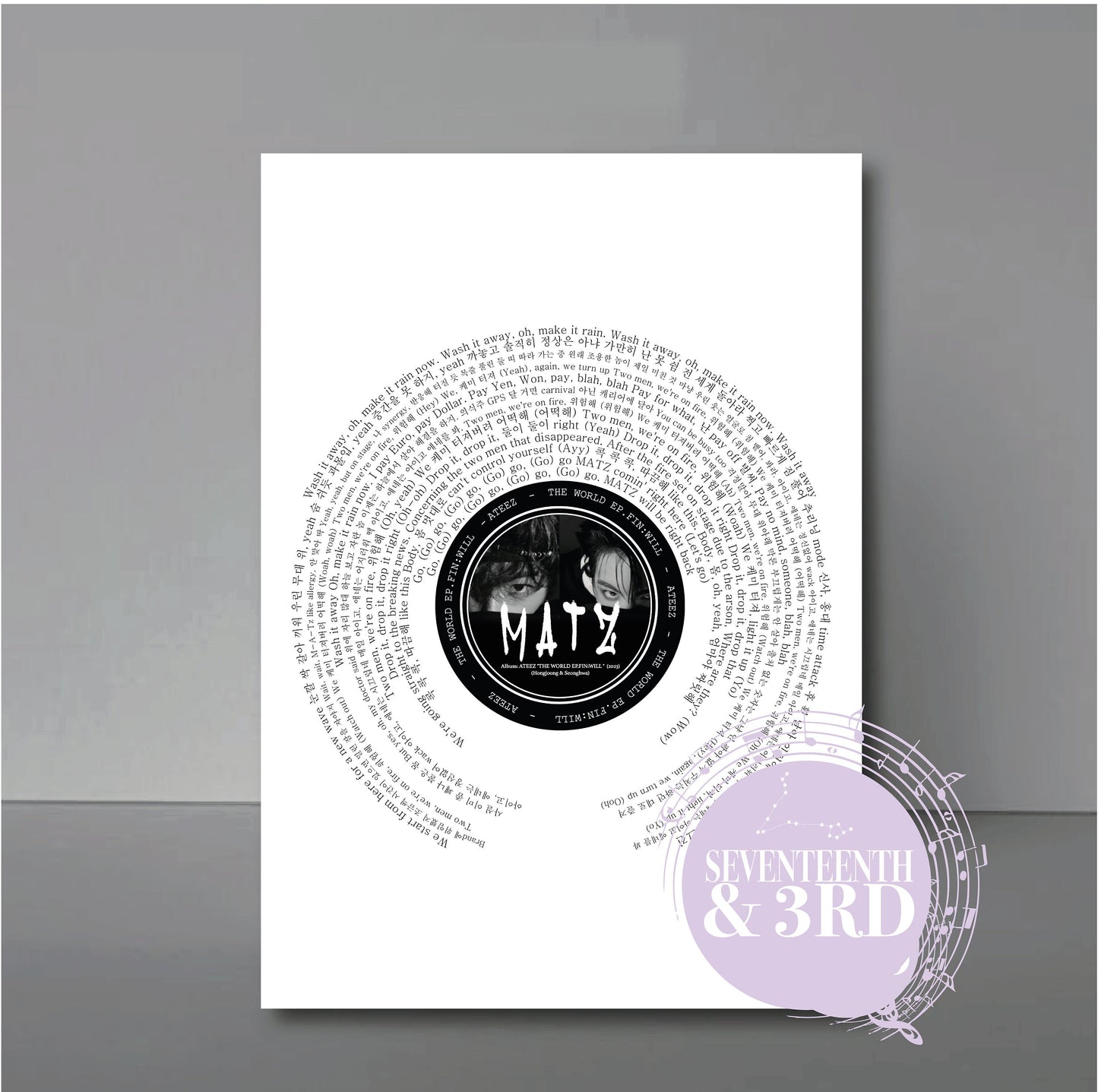 Ateez "MATZ" inspired Lyric Print  || Hongjoong and Seonghwa