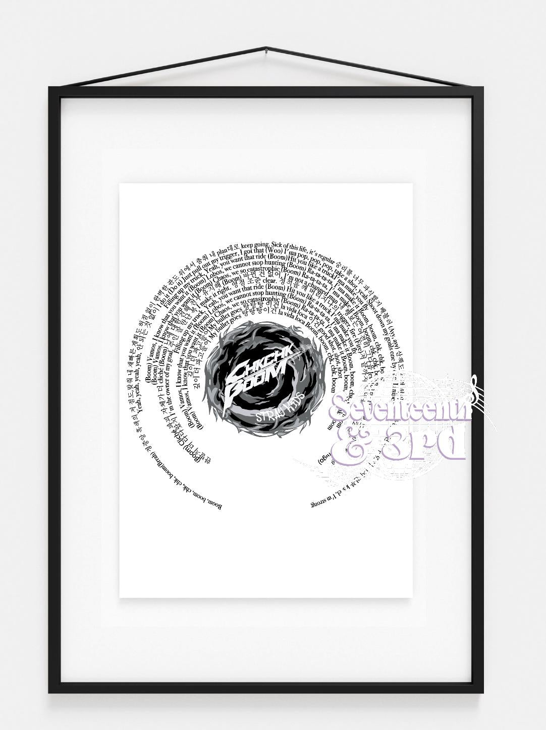 Stray Kids "CHK CHK Boom" Lyric Wall Print || ATE Album || Full Song Lyrics