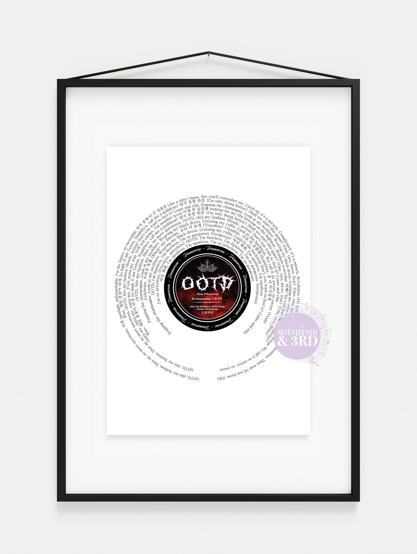 Dream catcher OOTD Lyric Wall Print 드림캐쳐 | Kpop Lyric | VillainS Album |