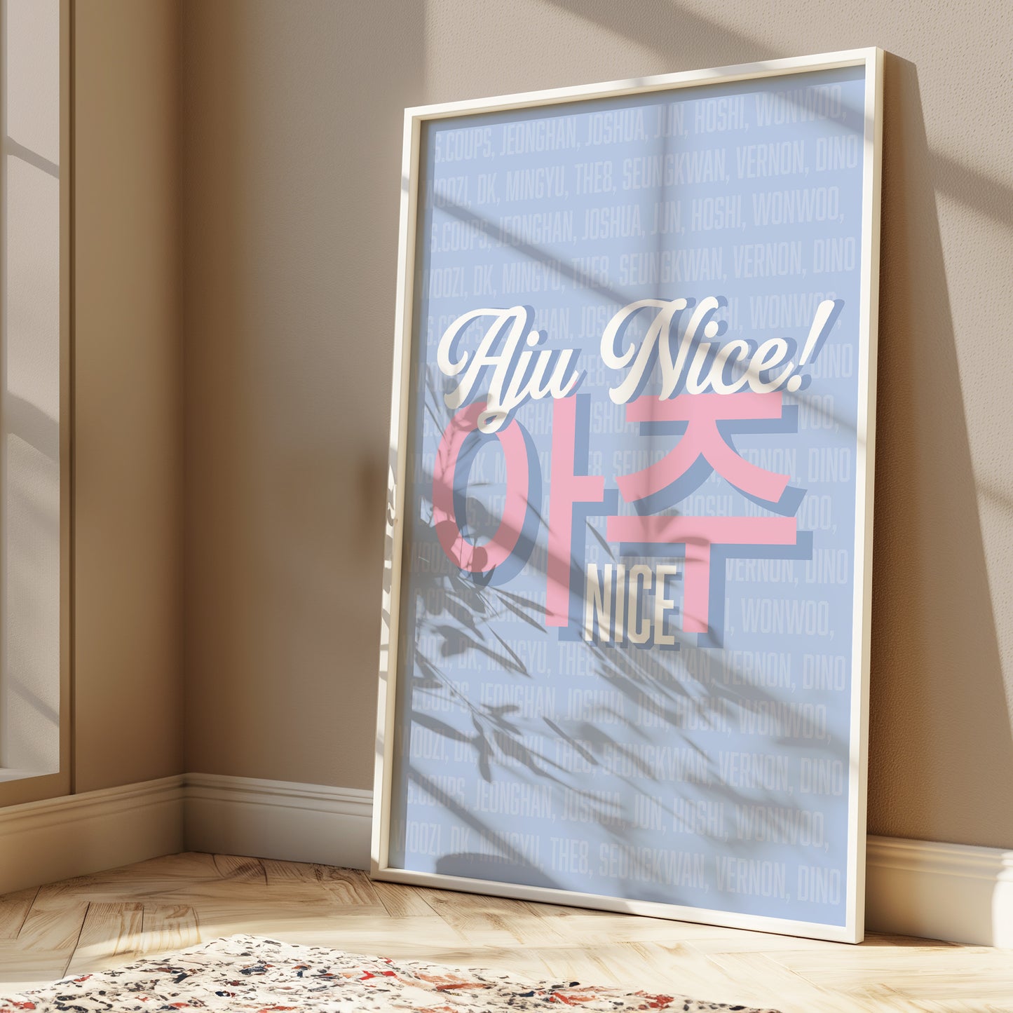 Seventeen "That's not very Aju Nice of you" Print