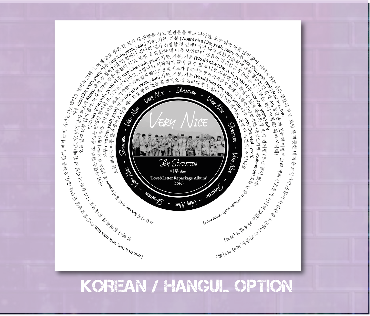 SVT  "AJU NICE" Seventeens Album Lyric print