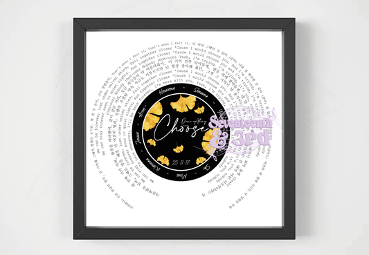 Ateez "Choose" Atiny gift Song Lyric