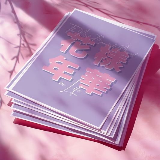 "The Most Beautiful Moment in Life" BTS Inspired Art print