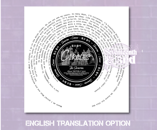 SVT  "Circles" Lyric print