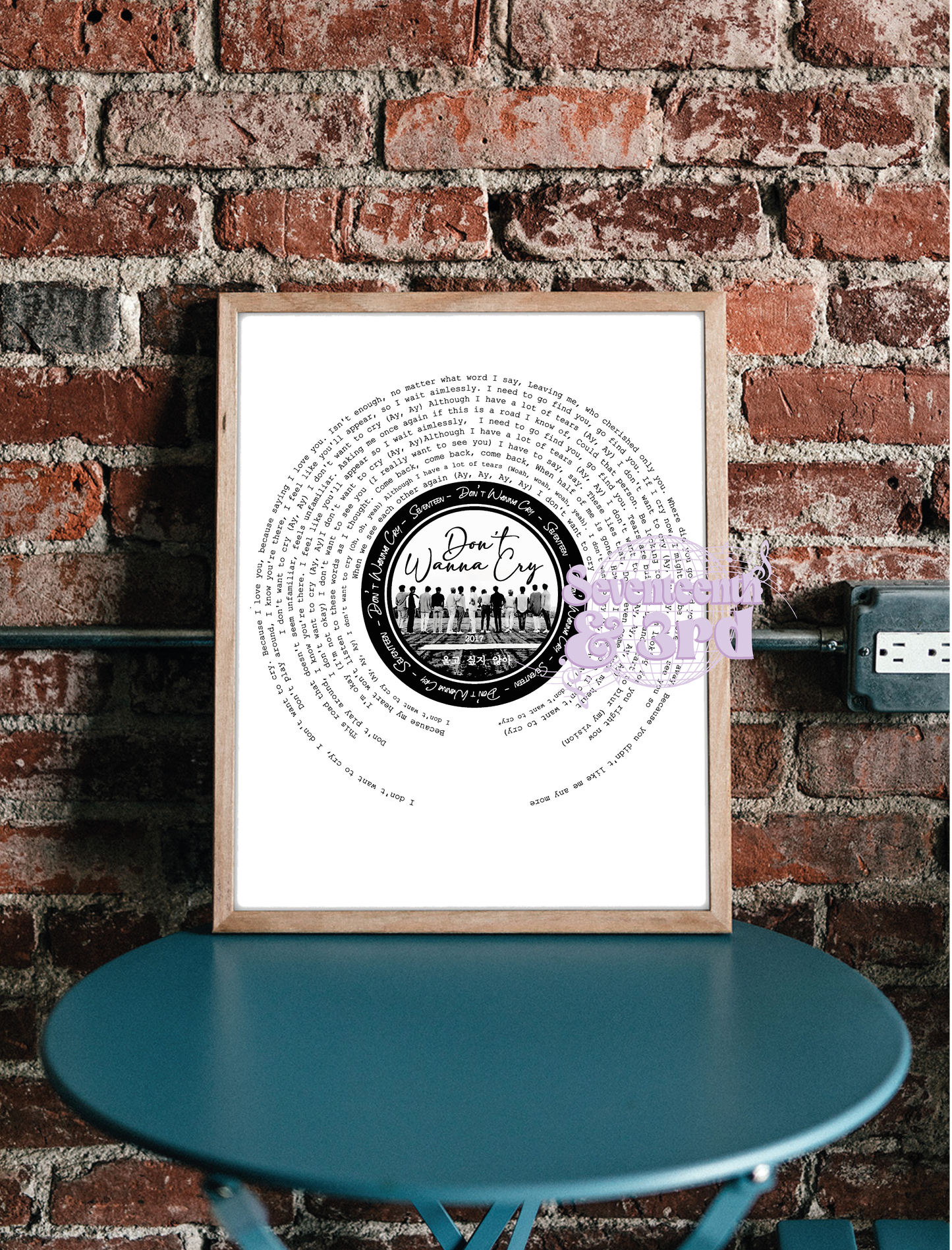 SVT  "Don't wanna cry" Lyric print