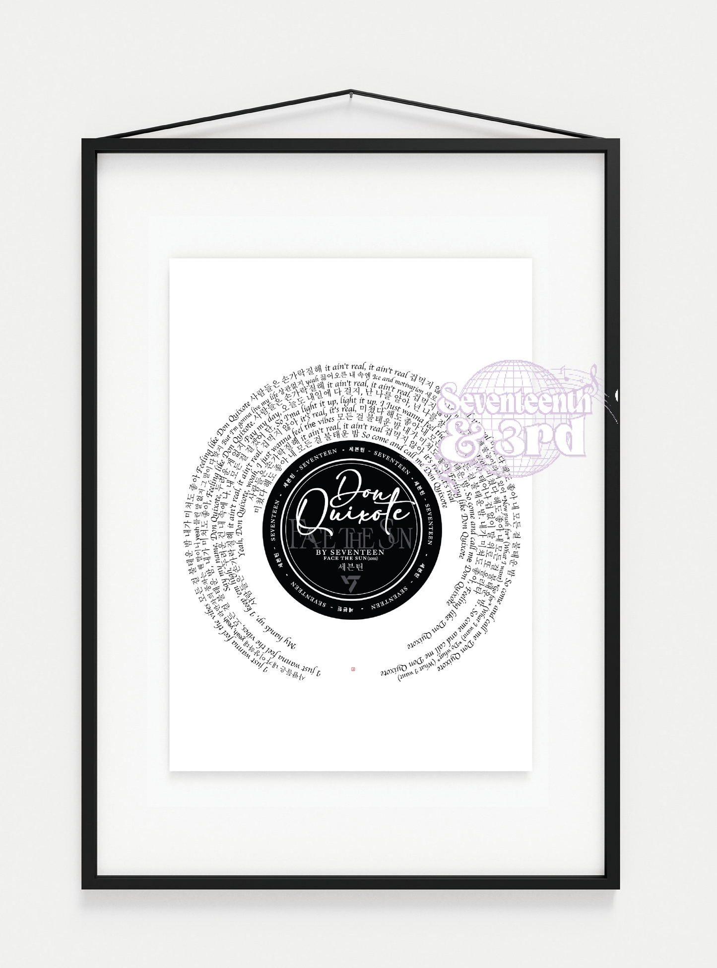 SVT  "Don Quixote" Lyric print