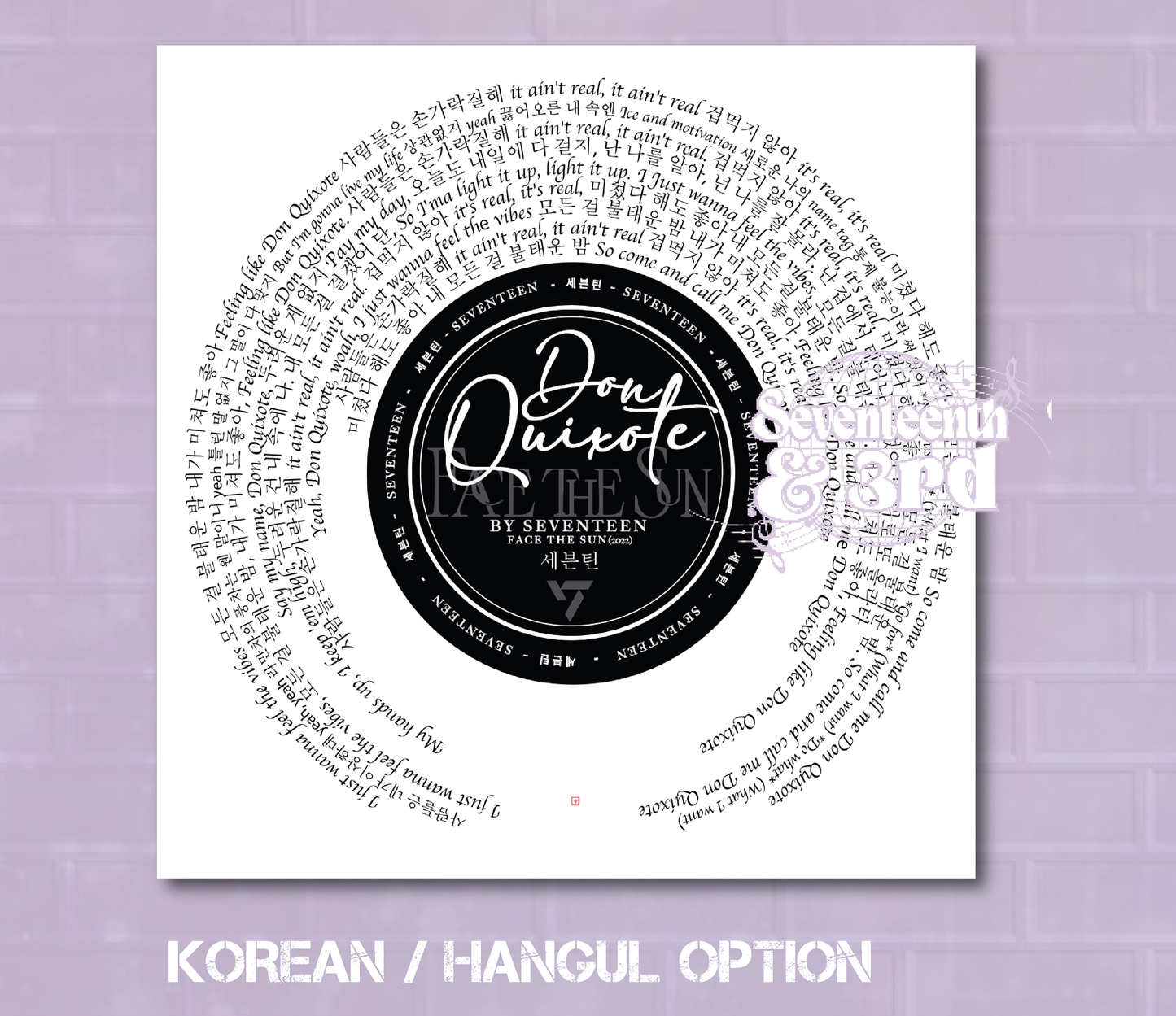 SVT  "Don Quixote" Lyric print