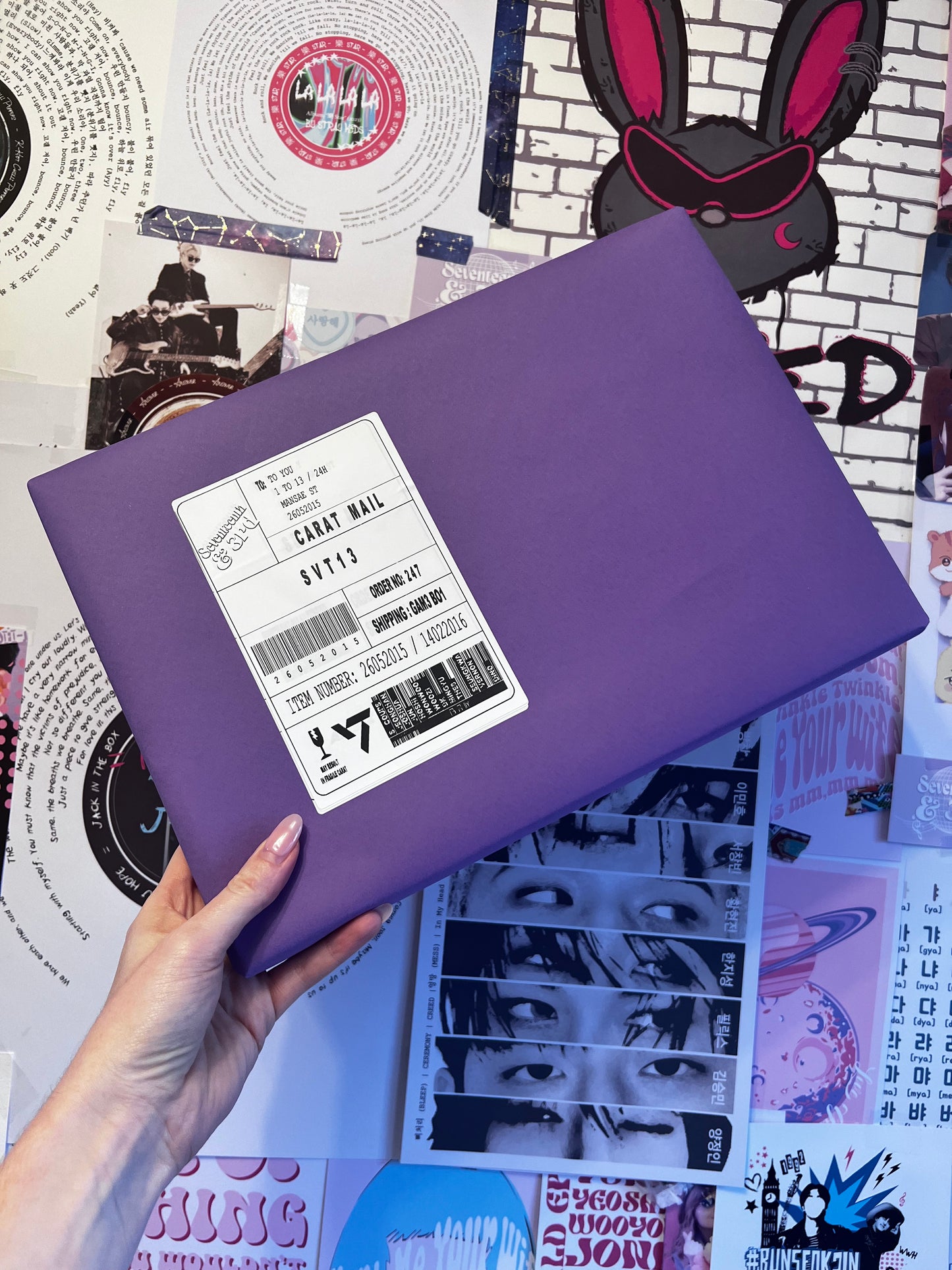 SVT Mystery Gift Box