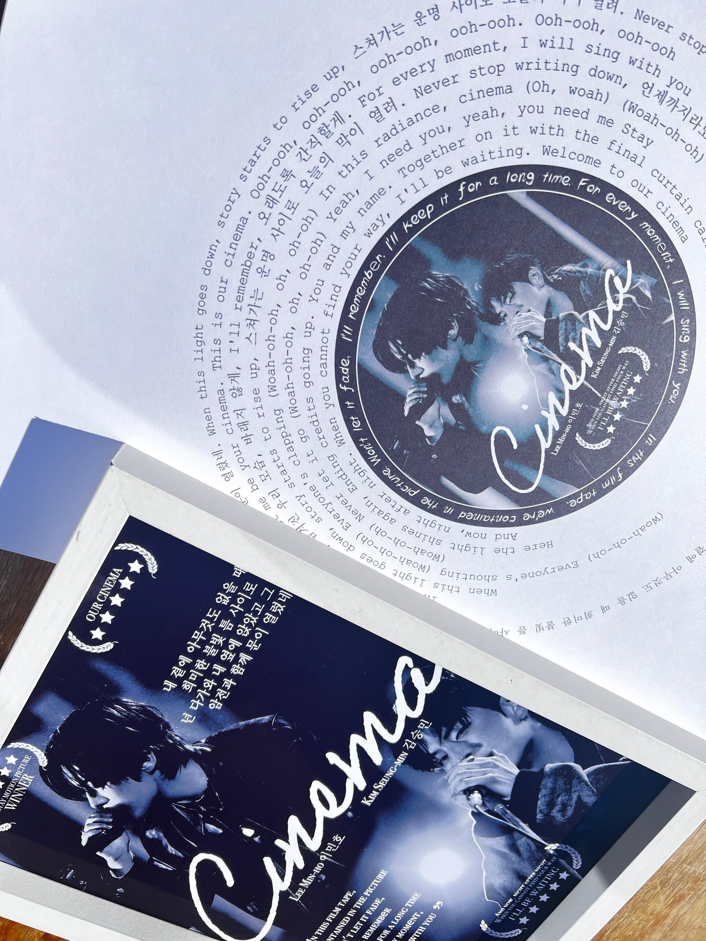 Stray Kids  "Cinema" Lyric Wall Art Print