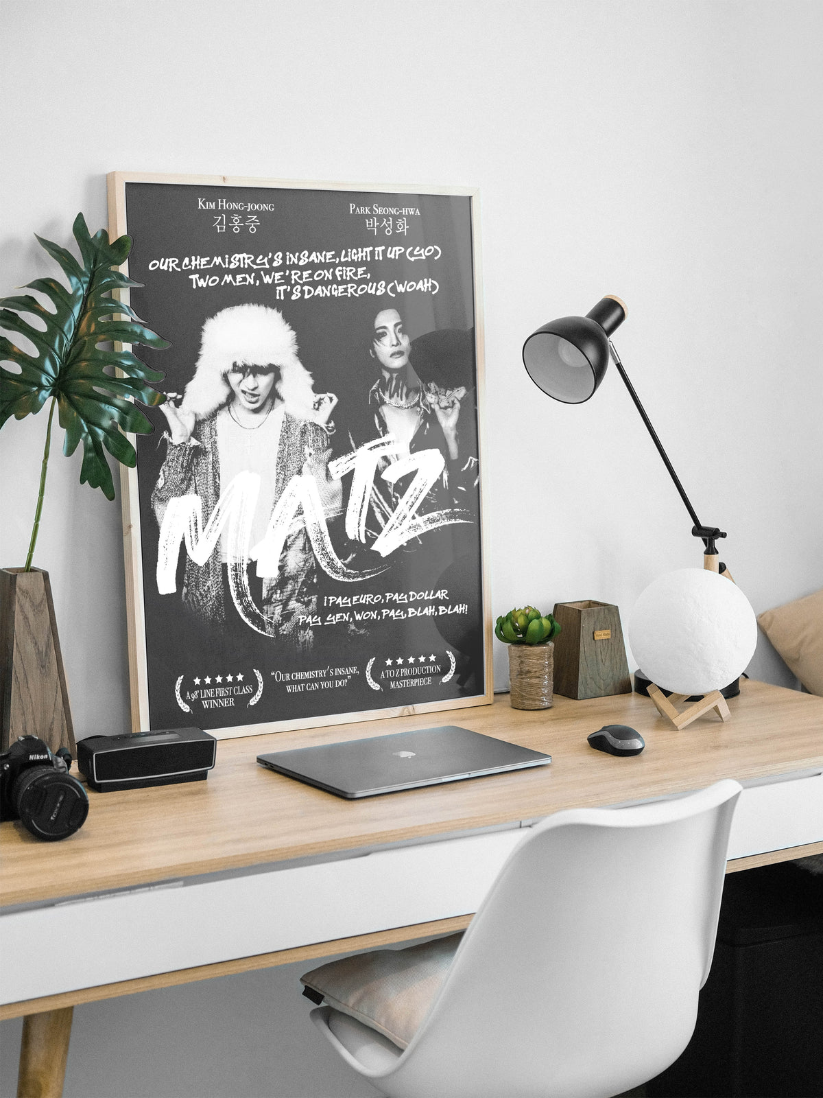 MATZ Movie inspired Ateez Print