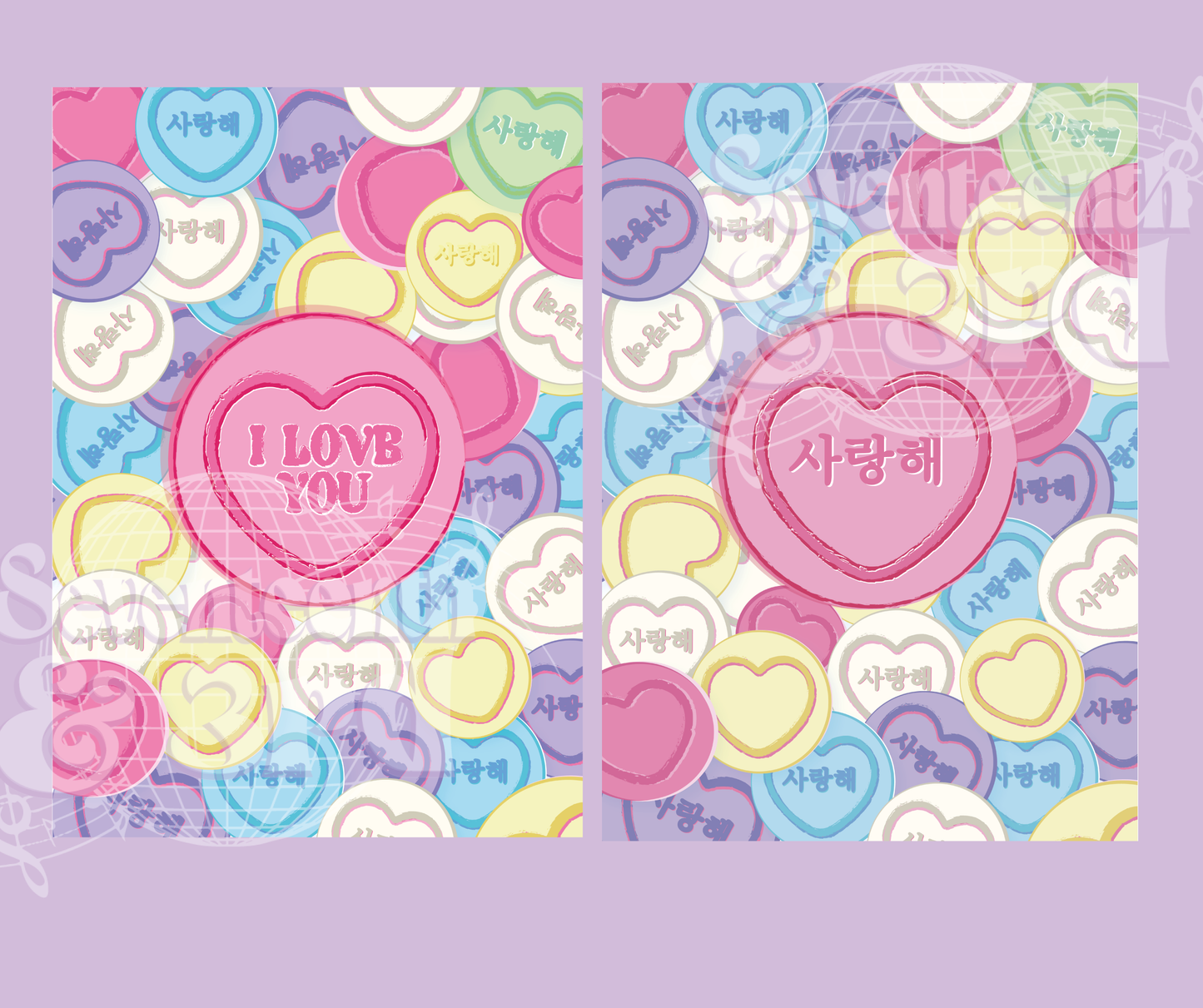Saranghae 사랑해 "I love You" Art Print