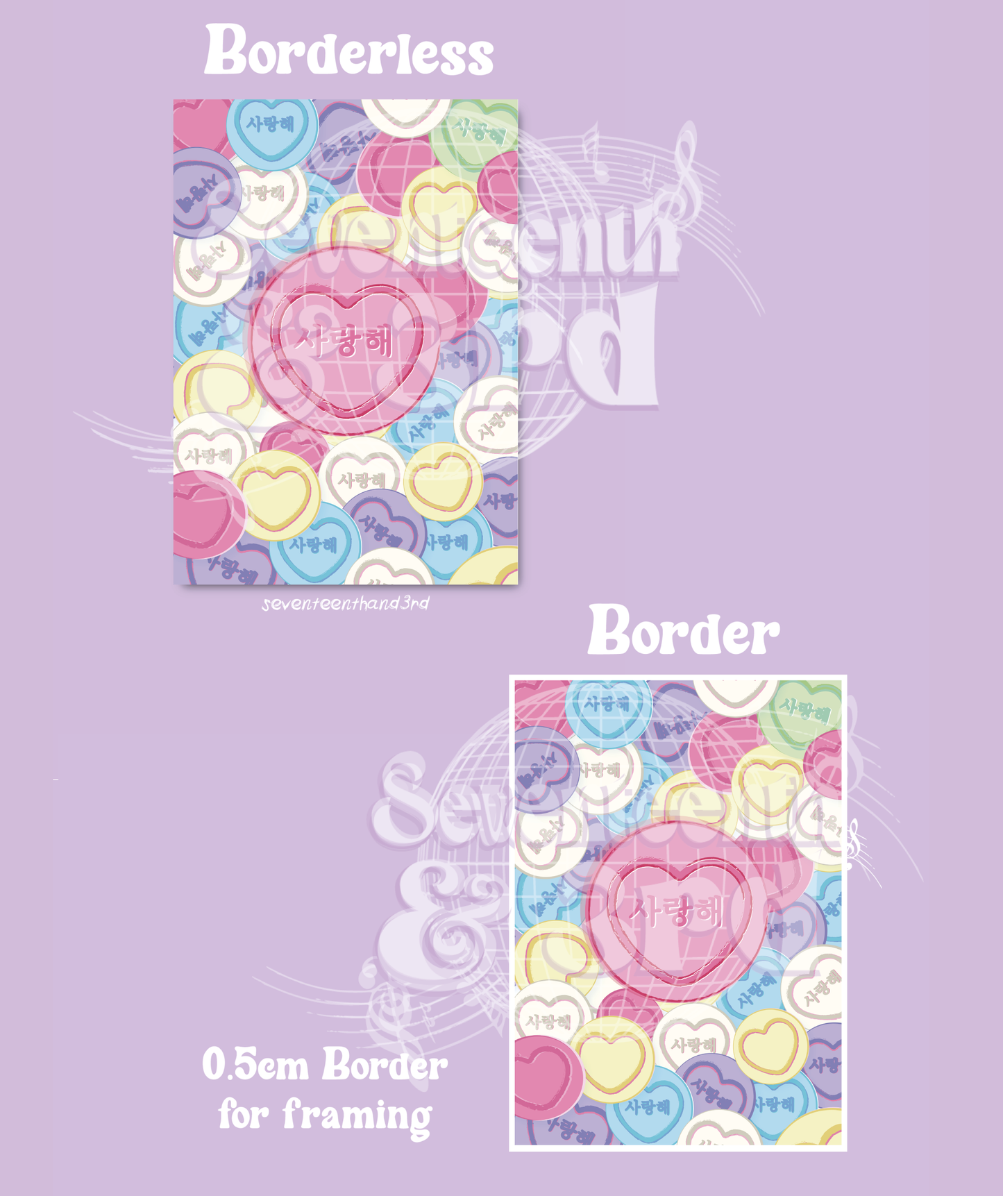 Saranghae 사랑해 "I love You" Art Print