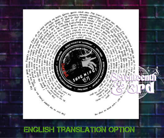 Mingi 'AUTOBAHN' Fix Off Print || Ateez Song Lyric