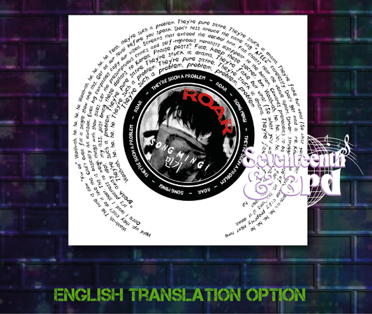 "ROAR" by Song Mingi of ATEEZ