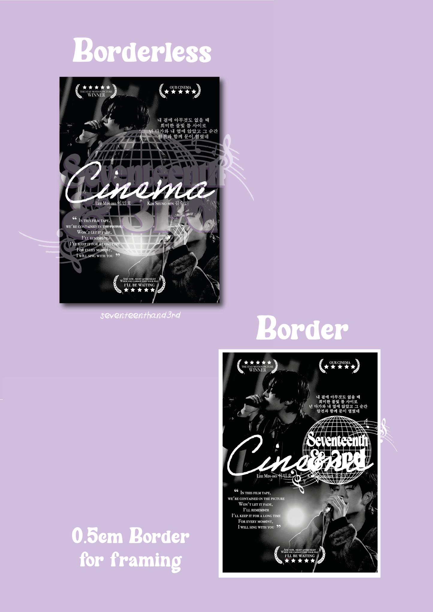 "Cinema" Stray Kids Movie inspired poster