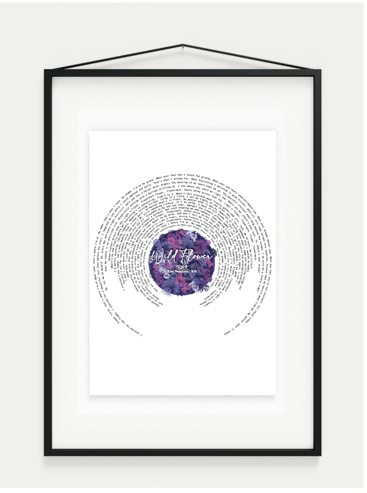 RM "Wild FLower" “들꽃놀이 lyric print