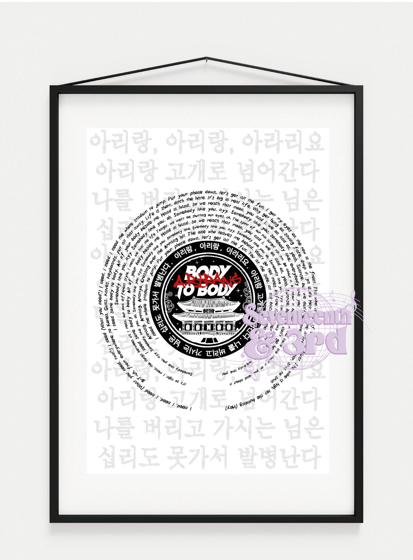 BTS "Body to Body" lyric inspired print