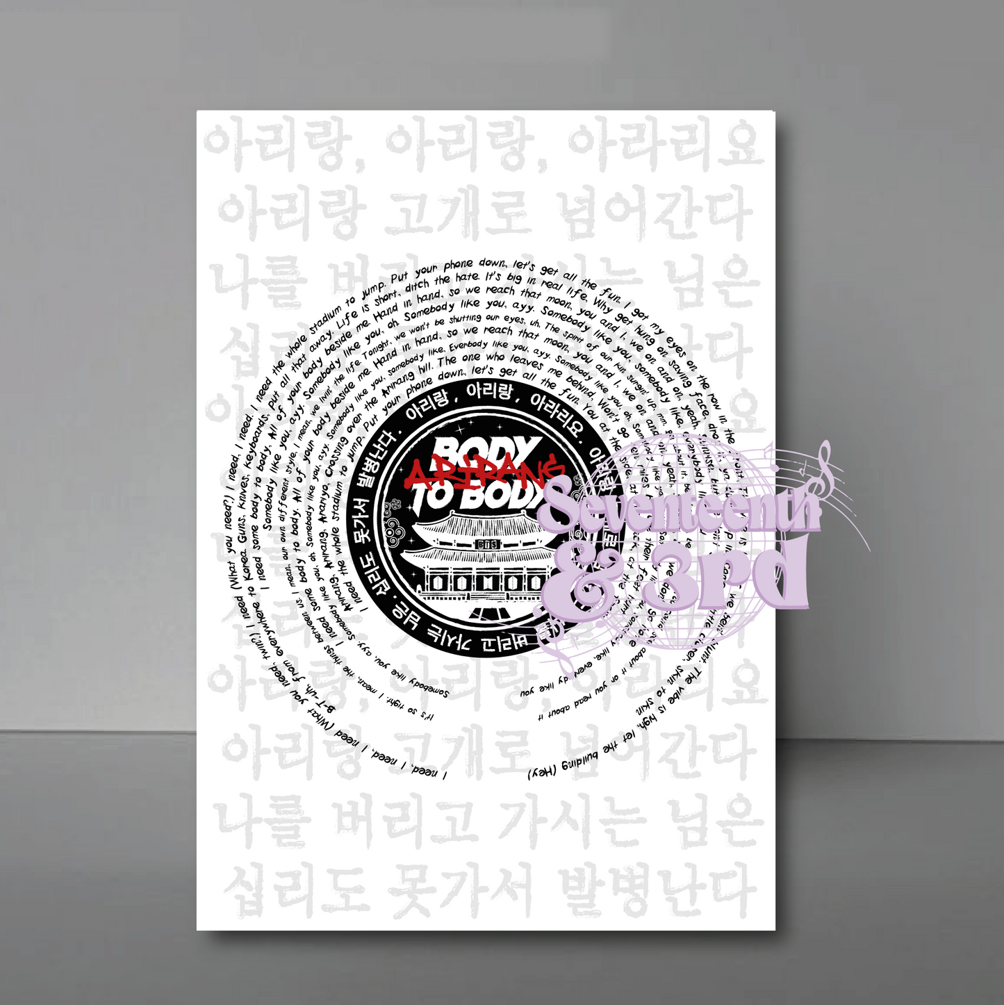 BTS "Body to Body" lyric inspired print