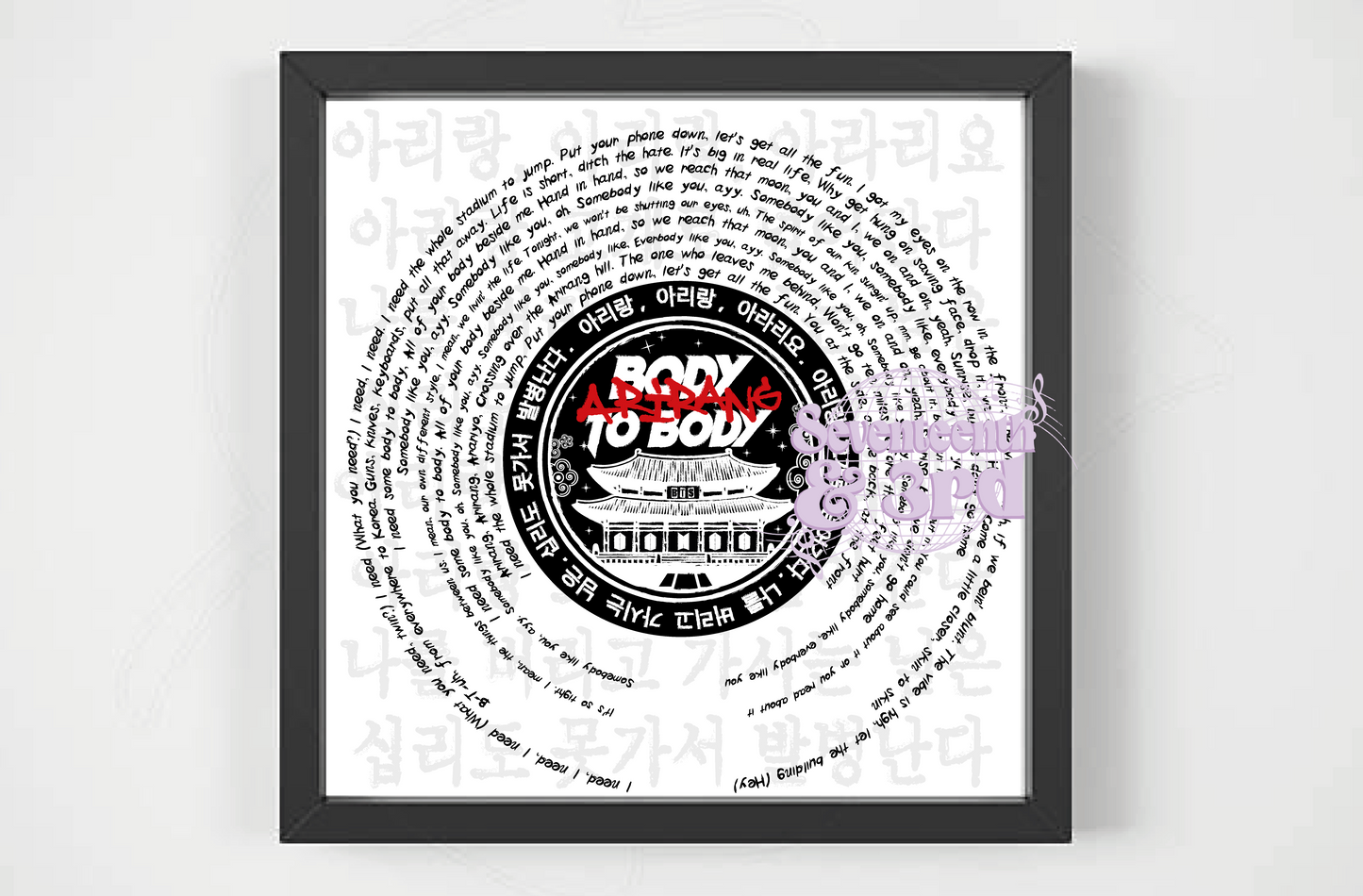BTS "Body to Body" lyric inspired print