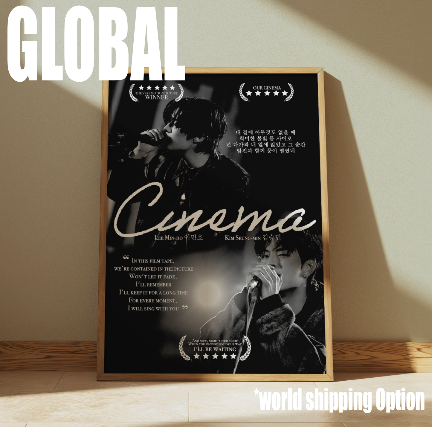 "Cinema" Inspired Movie Print 50"x70" *World Option*
