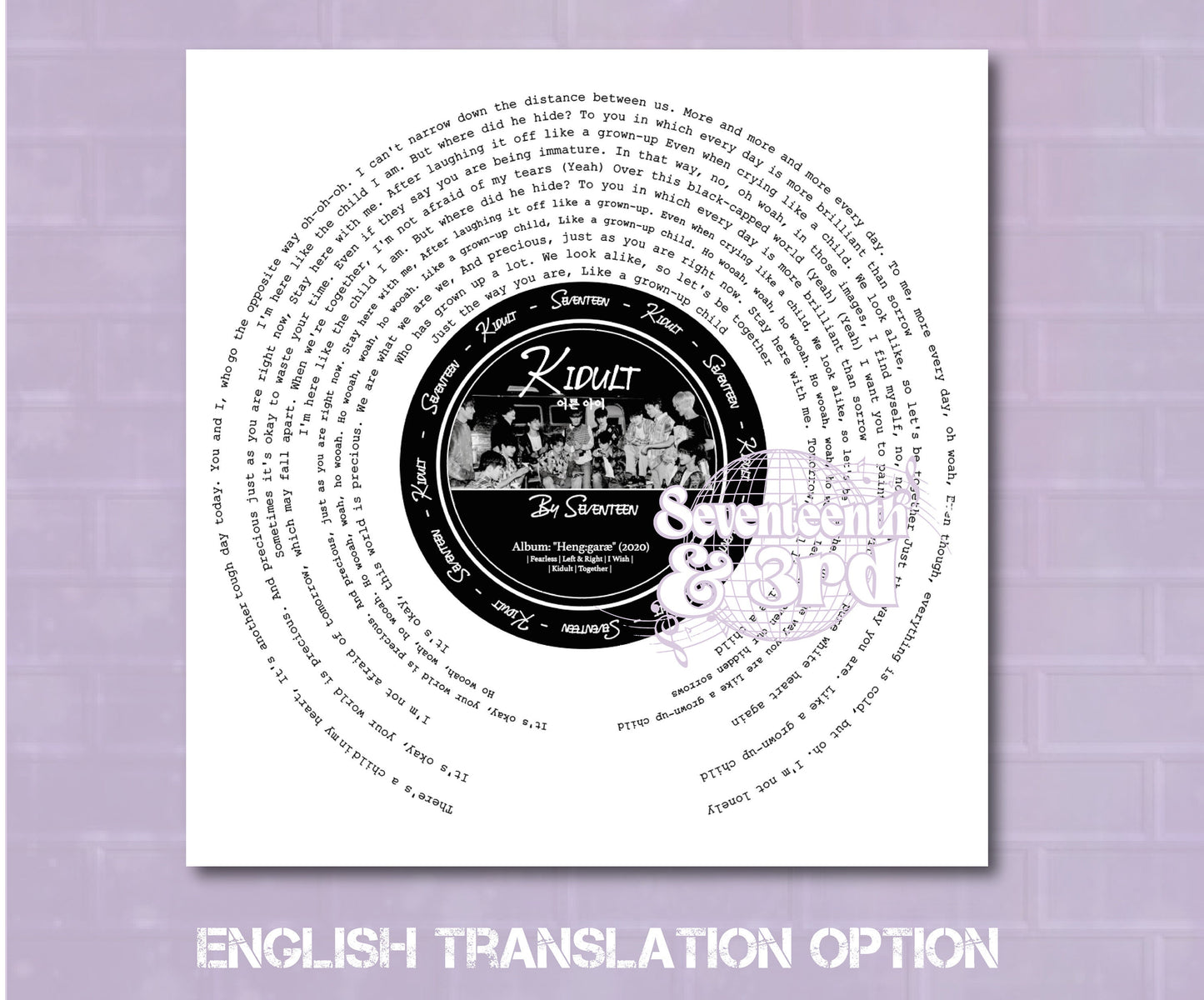 SVT  "KIDULT" Seventeens Album Lyric Wall Art Print