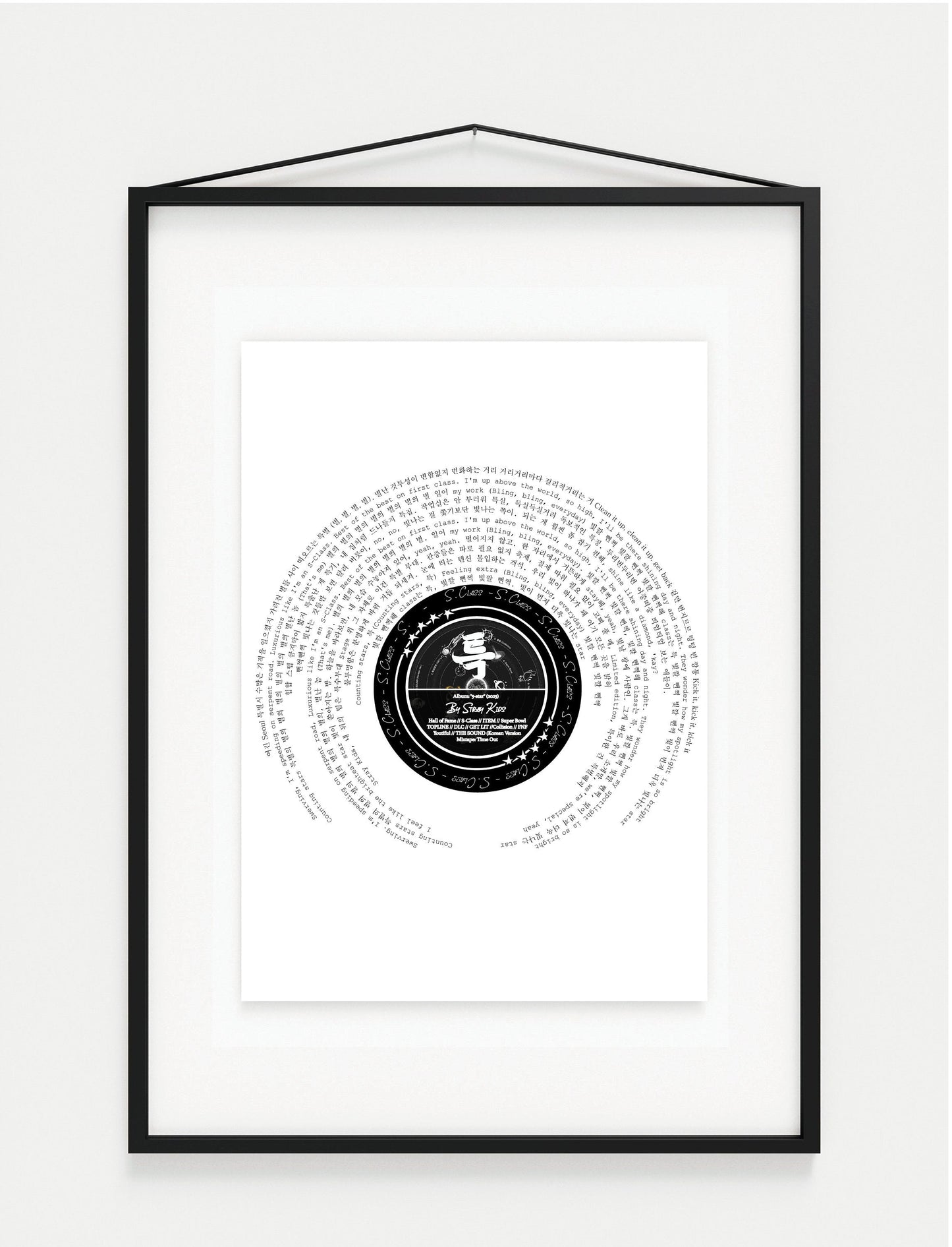 Stray Kids Print "S-Class" Full Lyric Print
