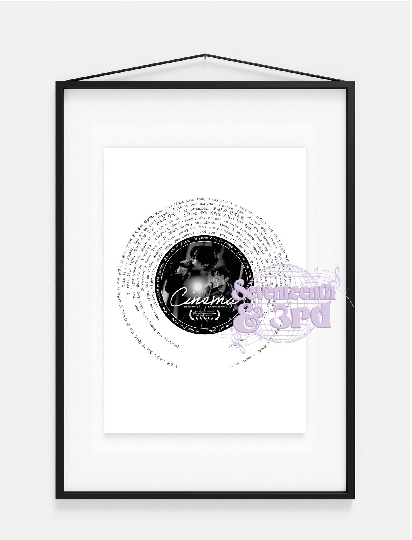 Stray Kids  "Cinema" Lyric Wall Art Print