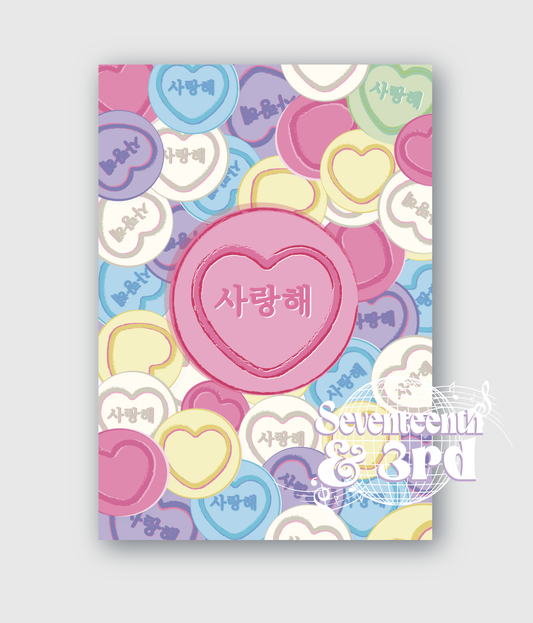 Saranghae 사랑해 "I love You" Art Print