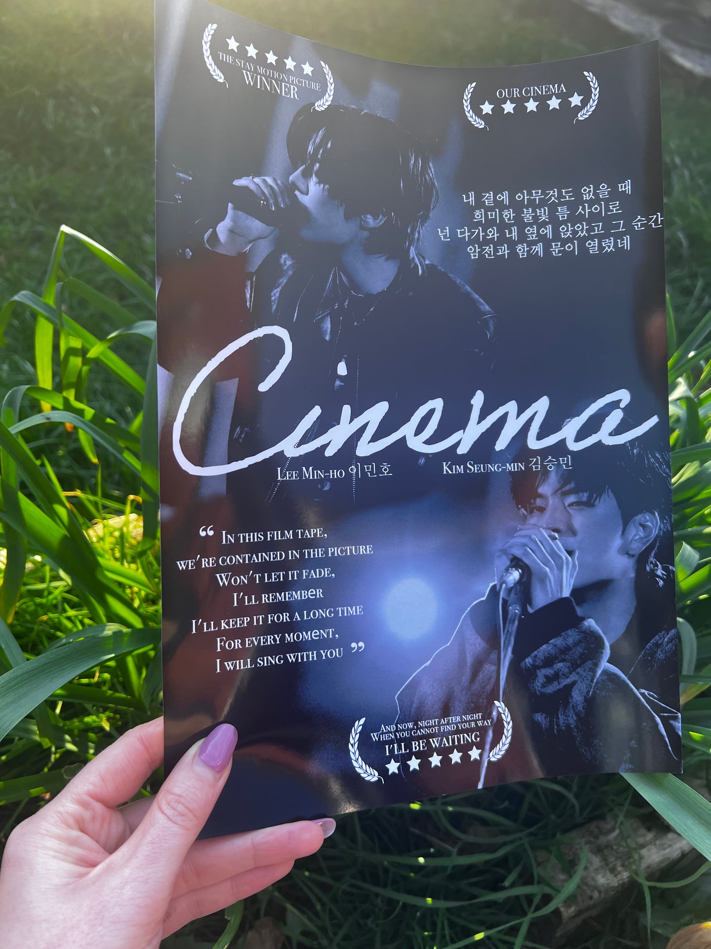 "Cinema" Stray Kids Movie inspired poster